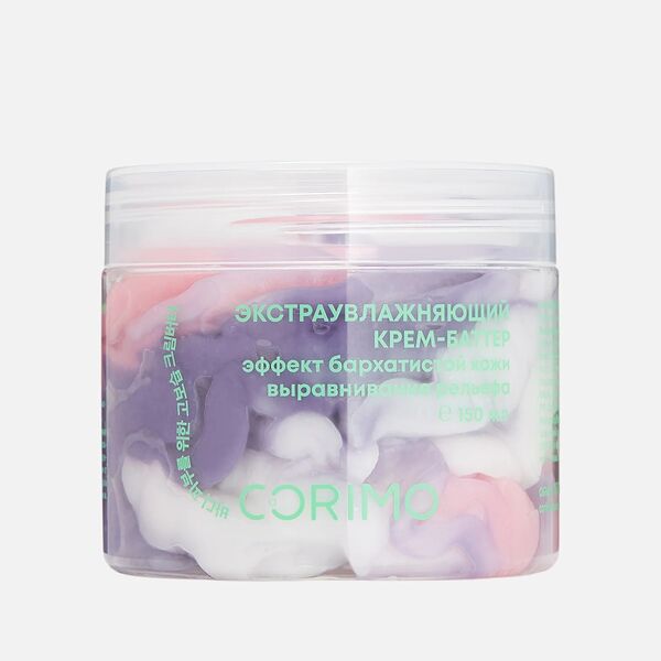 Крем-баттер для тела Corimo экстраувлажняющий базилик клубника 150 мл