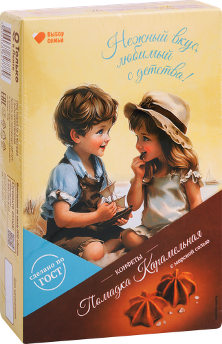 

Конфеты Выбор семьи Карамельная помадка с морской солью неглазированные 150 г