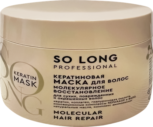 

Маска д/волос So Long Professional Молекулярное восстановление 550 г