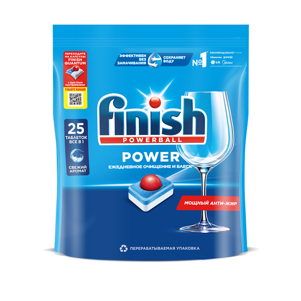 Таблетки для посудомоечных машин Finish PowerBall 25 шт.