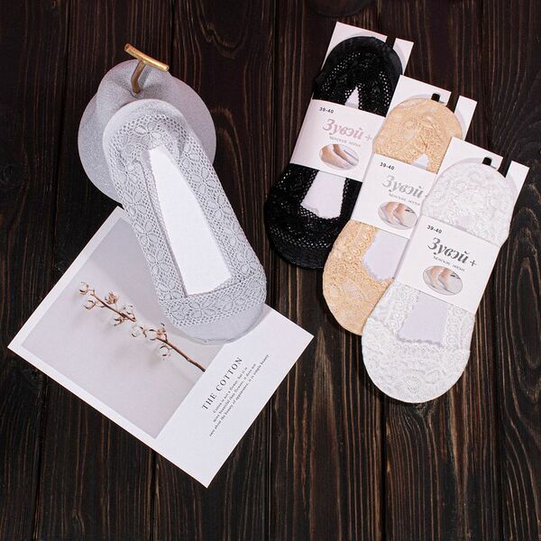 Носки женские, Зувэй+, в ассортименте