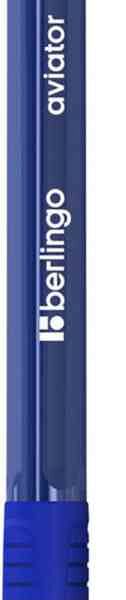 Ручка шариковая Berlingo Aviator синяя 0.7 мм