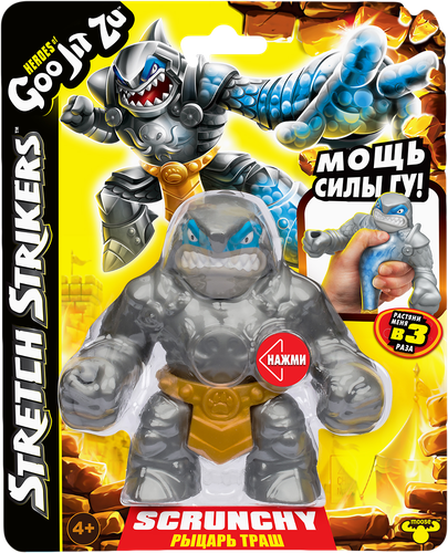 

Игрушка Goojitzu Stretch Strikers Викинг тянущаяся фигурка 1 шт. дизайн в ассортименте