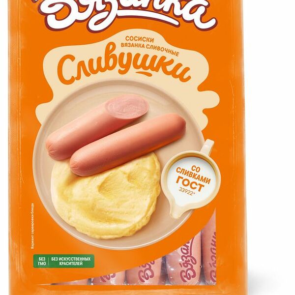 Сосиски Вязанка Сливушки вес