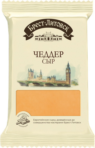 

Сыр Брест-Литовск чеддер 45% БЗМЖ 200 г