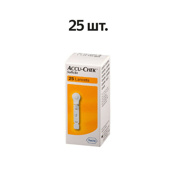 Ланцеты Accu-Chek Softclix 25 шт