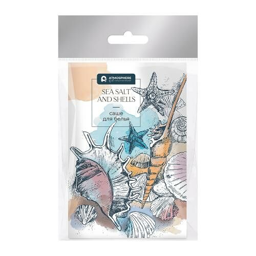 Саше арома Atmosphere Sea Salt and Shells для шкафа 20 г