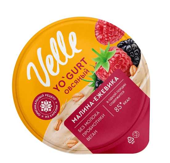 Продукт овсяный Velle Малина-ежевика ферментированный 130 г