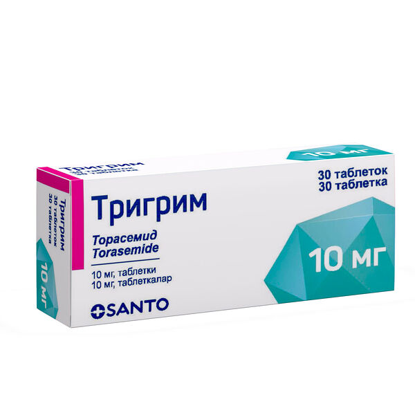 Тригрим 10 мг № 30 табл.
