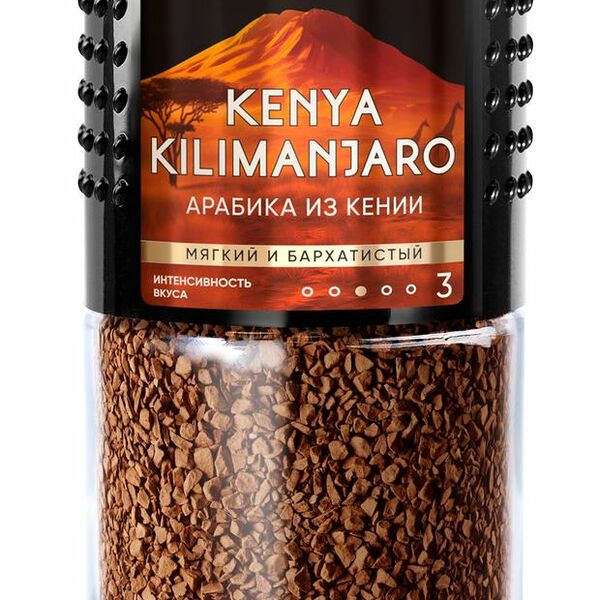 Кофе Jardin Kenya Kilimanjaro растворимый 95 г
