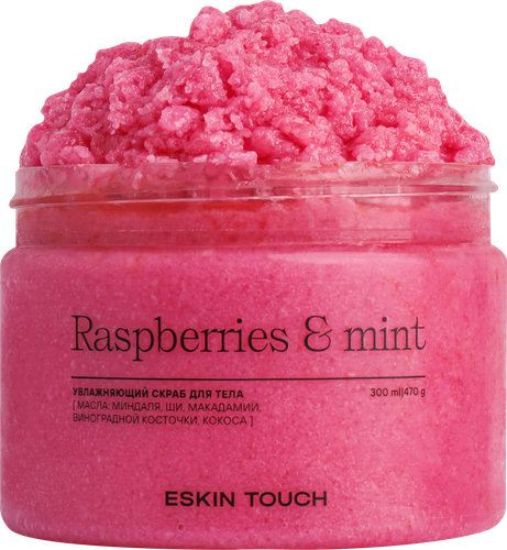 

Скраб для тела Eskin Touch Малина и мята 300 мл
