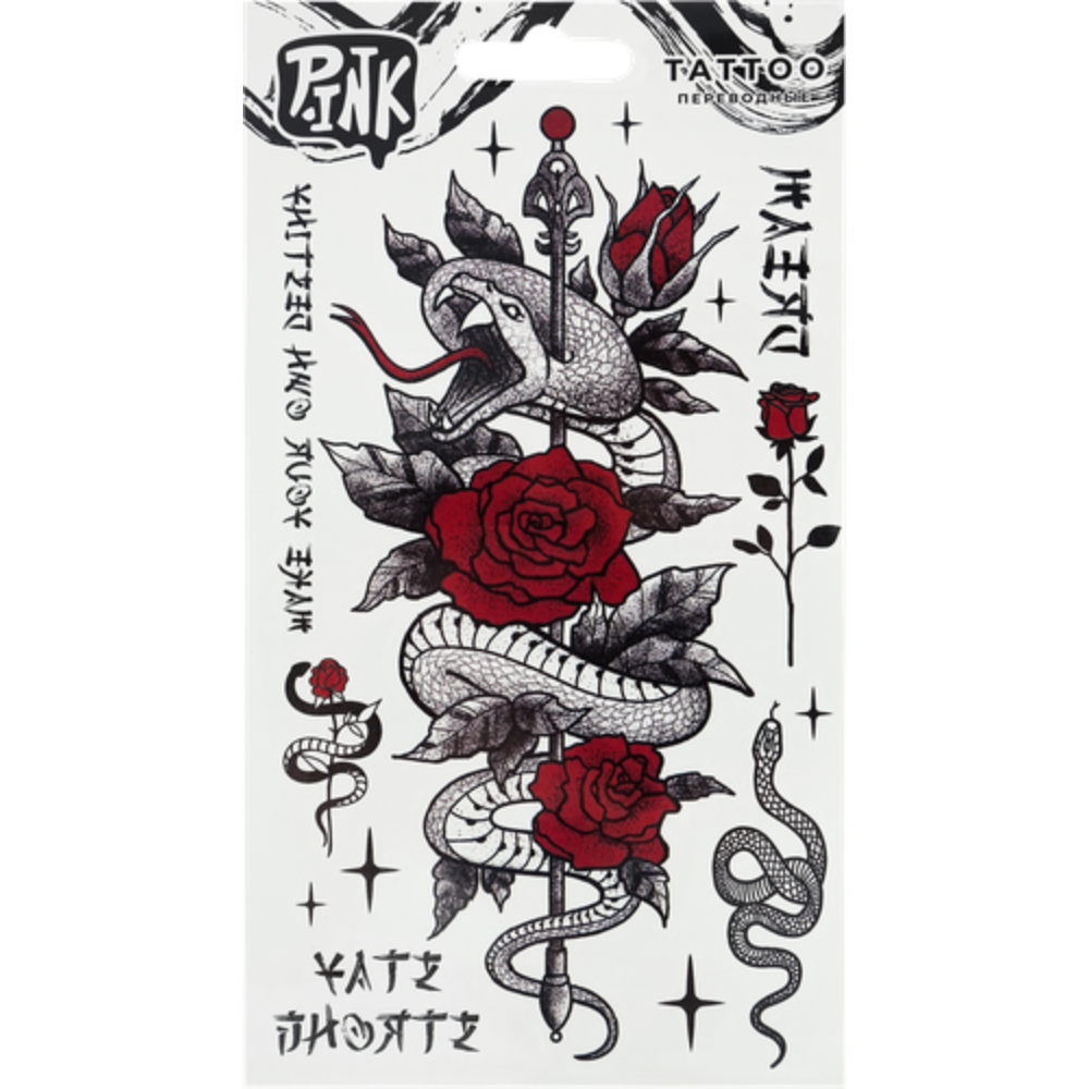 

Наклейки-тату переводные P.ink Змея и роза 11x20 см
