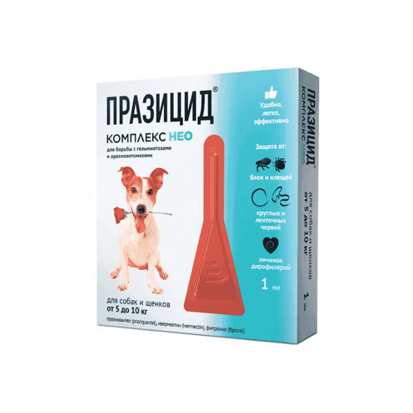 Капли для щенков и собак Празицид-комплекс от 5 до 10 кг на холку 1 пипетка по 1 мл