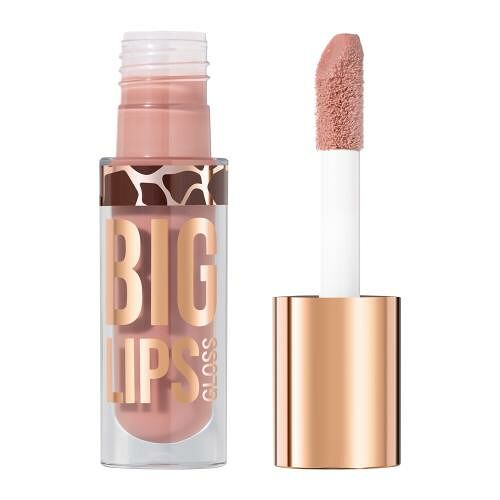 Блеск для губ Stellary Big Lips тон 11 Toffee Diva 4.2 мл