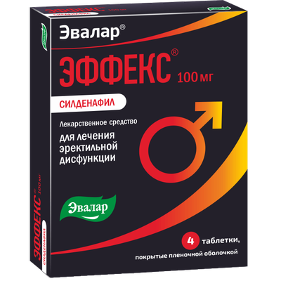 Эффекс Силденафил таблетки 100 мг 4 шт.