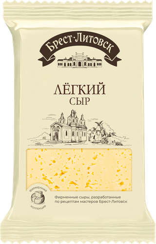 

Сыр полутвердый Брест-Литовск Легкий 35% БЗМЖ 200 г