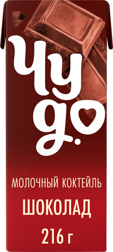 

Коктейль молочный Чудо Шоколад 3% 216 г
