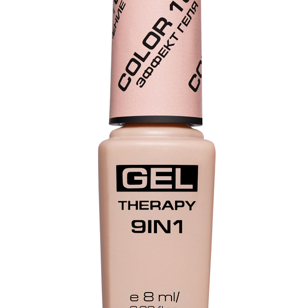 Лак для ногтей Stellary Gel Therapy 9 в 1 тон 10 8мл