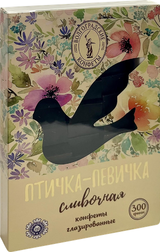 

Конфеты Волгоградские конфеты Птичка-певичка сливочная глазированная со сбивными корпусами, 300 г