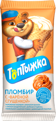 

Мороженое Топтыжка пломбир с вареной сгущенкой рожок 90 г