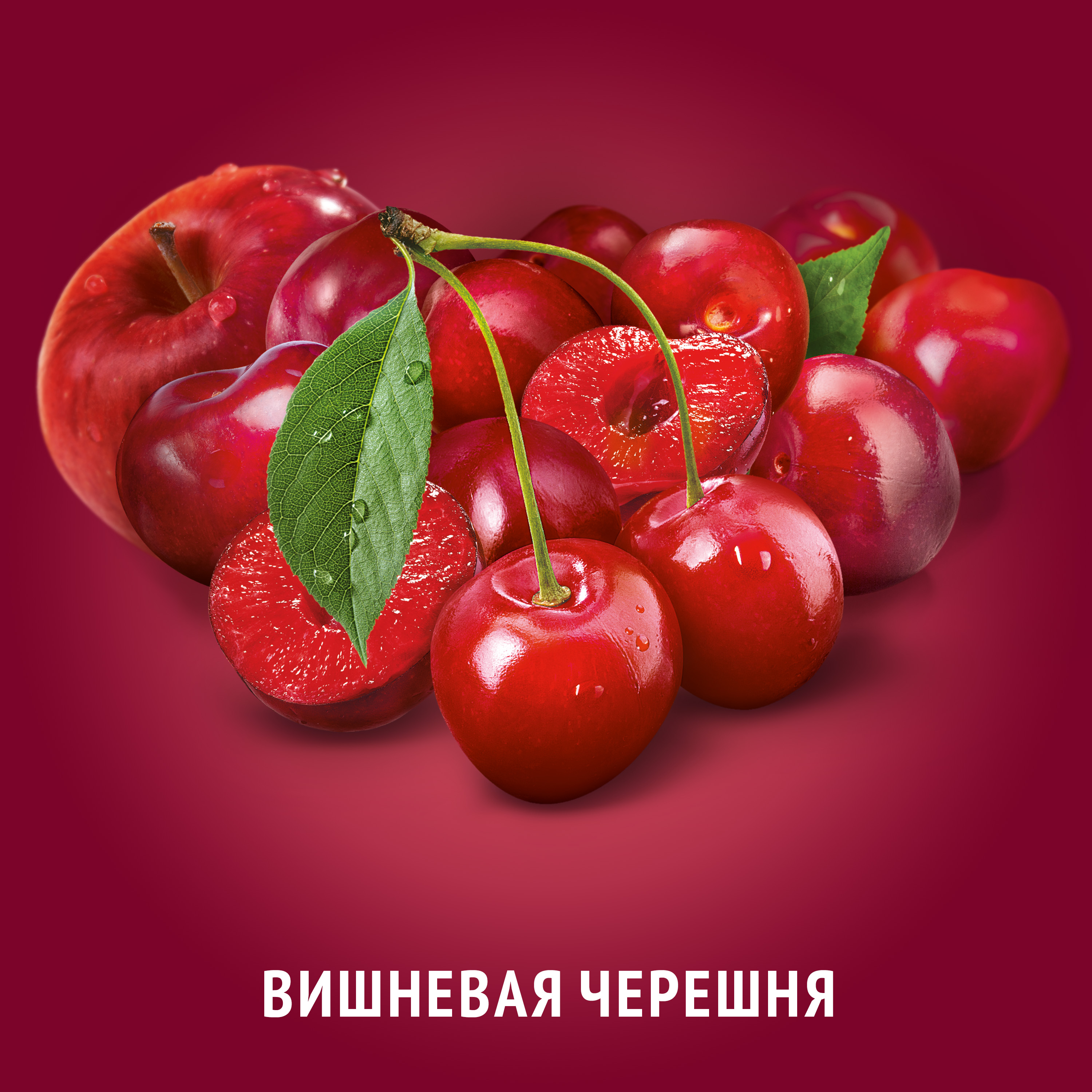 

Напиток сокосодержащий Любимый Вишневая черешня 300 мл