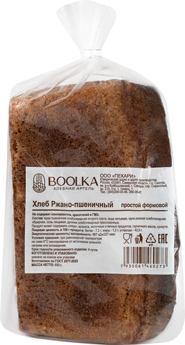 

Хлеб ржано-пшеничный Boolka формовой 650 г