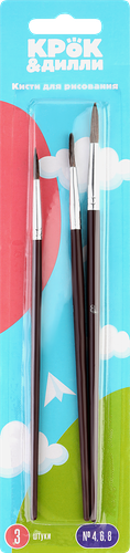 Набор кистей для рисования Крок&Дилли №4, №6, №8 3 шт