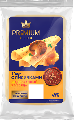 Сыр Premium Club с лисичками выдержанный 45% без змж 180 г