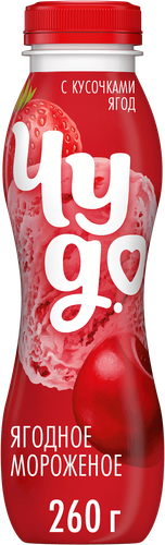 

Йогурт питьевой Чудо Ягоды-мороженое 1.9% 260 г