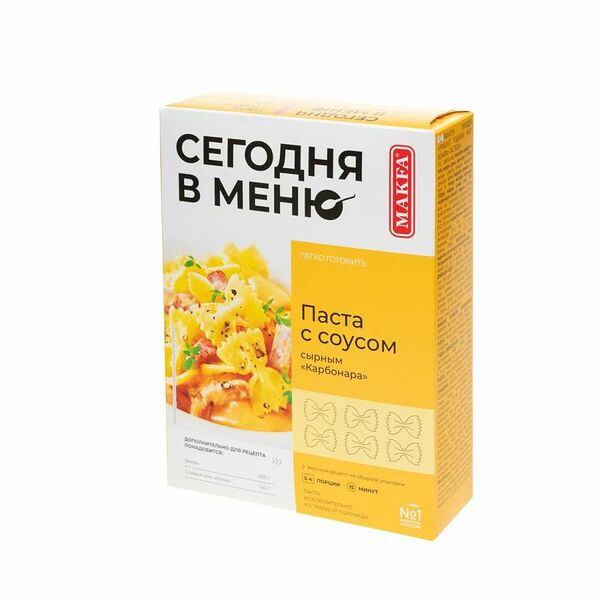 Паста с соусом сырным Makfa Карбонара 340 г