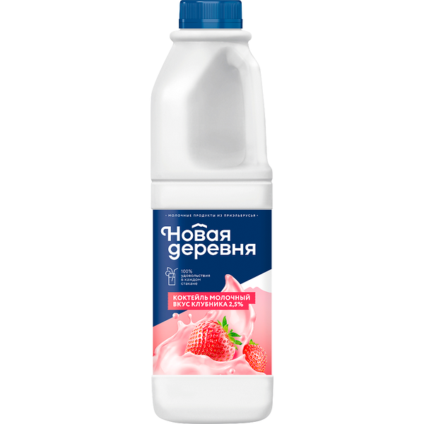 Молочный коктейль Новая деревня клубничный 2.5% 1 л