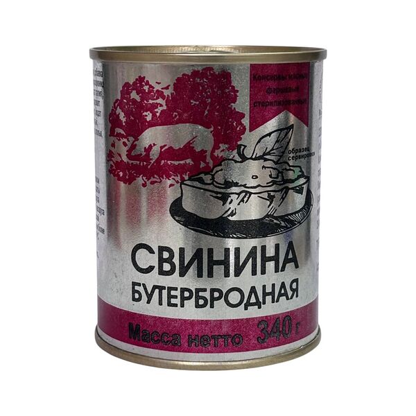 Консервы мясн фаршевые стерилиз Свинина бутербродная 340г Березовский мкк