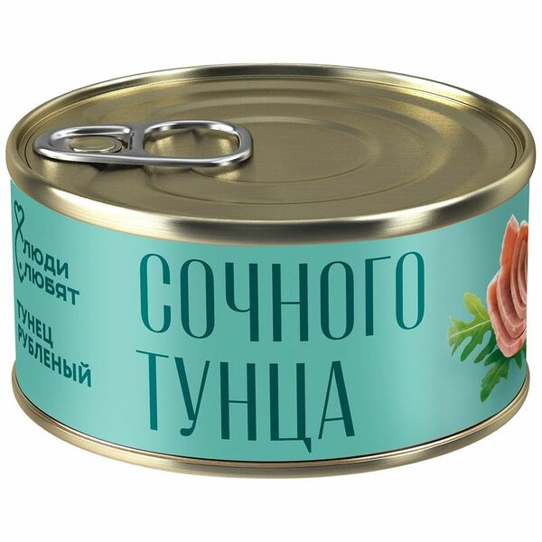 Тунец скипджек рубленый Новый Океан 185 г