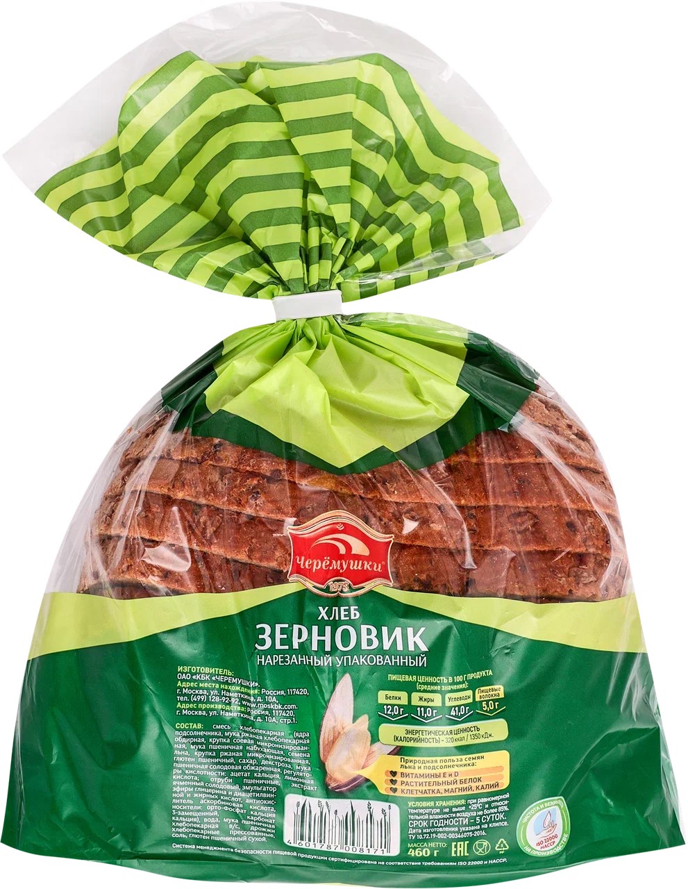 

Хлеб Черёмушки Зерновик нарезанный 460 г