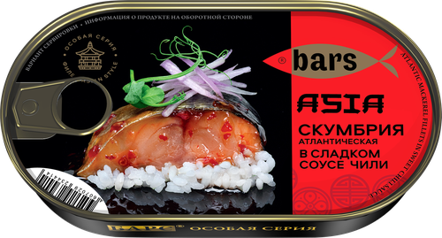

Скумбрия Барс атлантическая филе в сладком соусе Чили 175 г