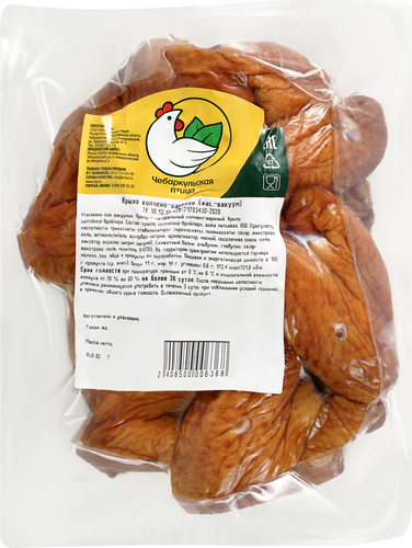 

Цыпленок бройлер ЧЕБАРКУЛЬСКАЯ ПТИЦА крыло к/в в/у вес