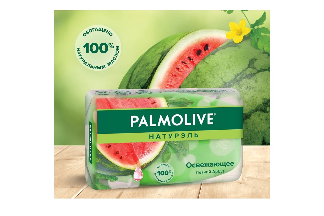 

Мыло Palmolive Натурэль с арбузом 90 г