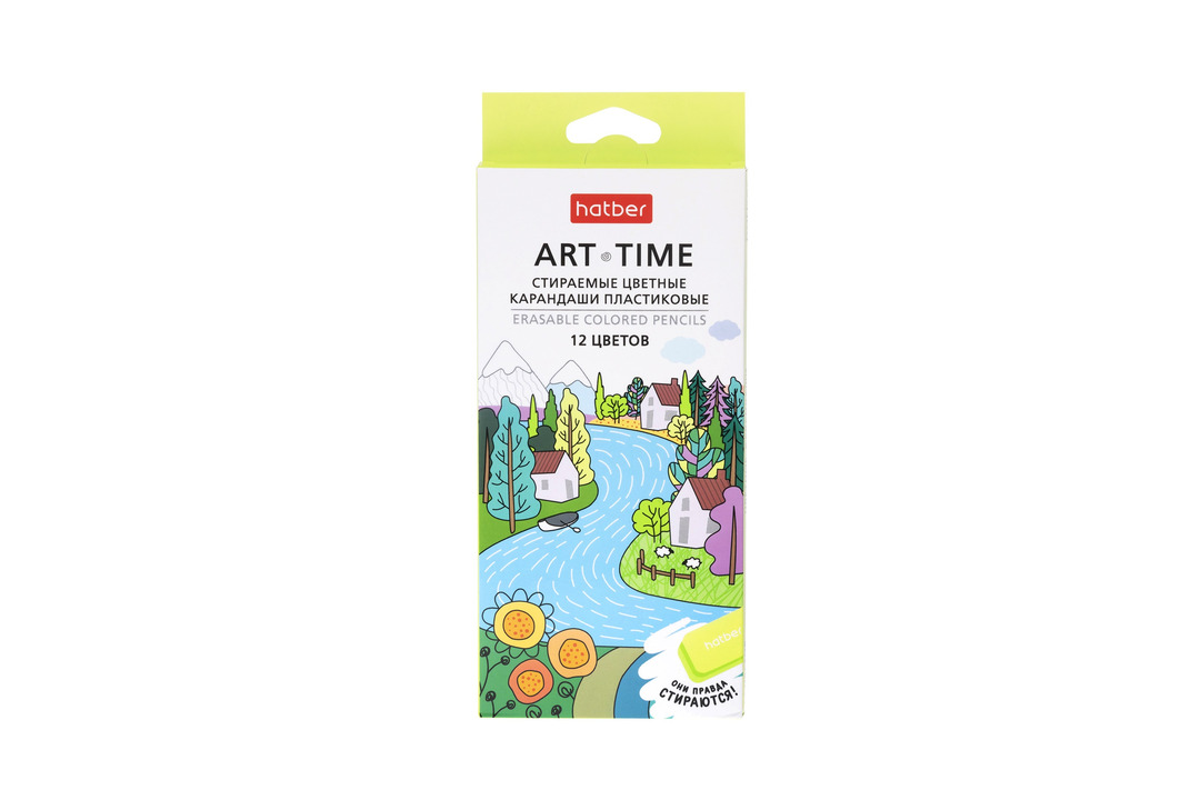 

Карандаши цветные Hatber Art Time трехгранные стираемые 12 цветов