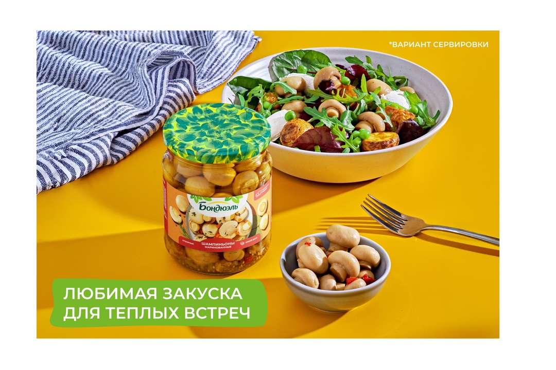 

Шампиньоны Бондюэль Маринованные 350 г