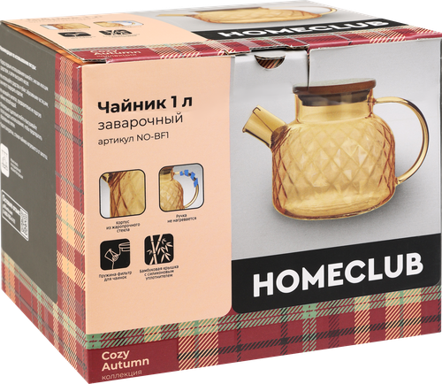 

Чайник заварочный Homeclub Ambra бамбук нержавеющая сталь 1 л