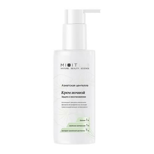 Ночной крем для лица Mixit Lab увлажняющий Азиатская центелла 150 мл