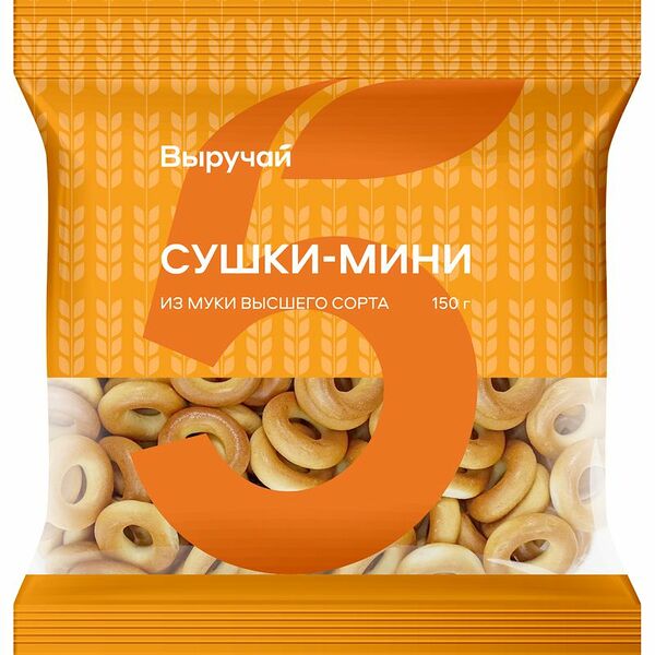 Сушки-мини Выручай 150 г