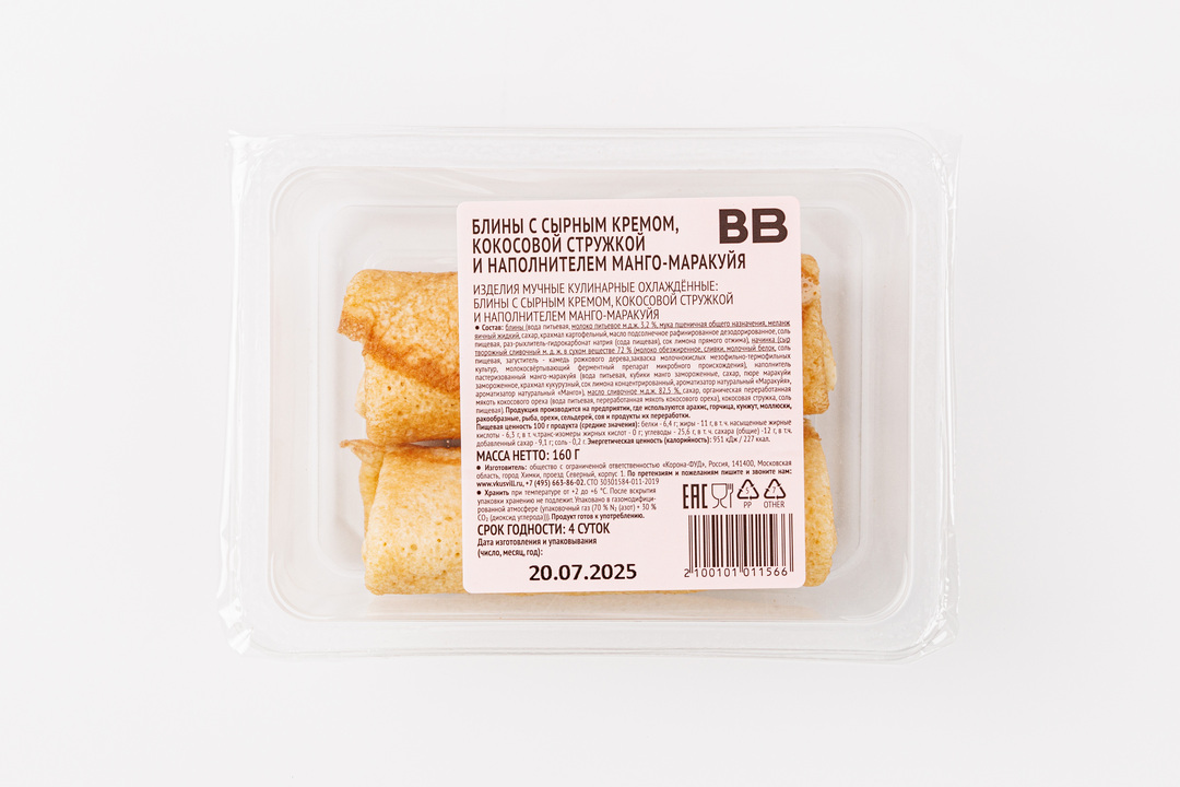 

Блины ВкусВилл с сырным кремом, кокосовой стружкой и наполнителем манго-маракуйя 160 г