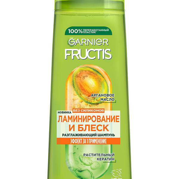 Шампунь для волос Garnier Fructis Ламинирование и блеск 400 мл