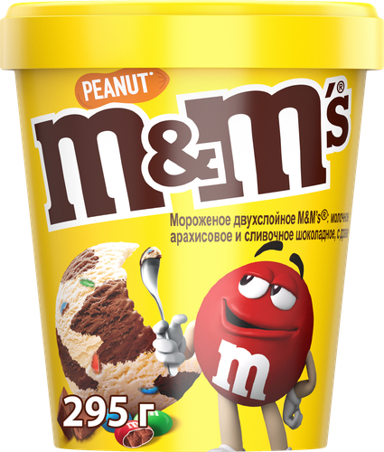 

Двухслойное мороженое молочное M&M's арахисовое и сливочное шоколадное с драже, ведерко 295 г