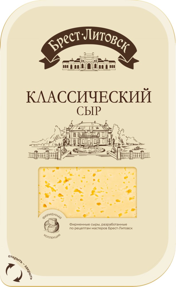 

Сыр Брест-Литовск Классический нарезка 45% 130 г