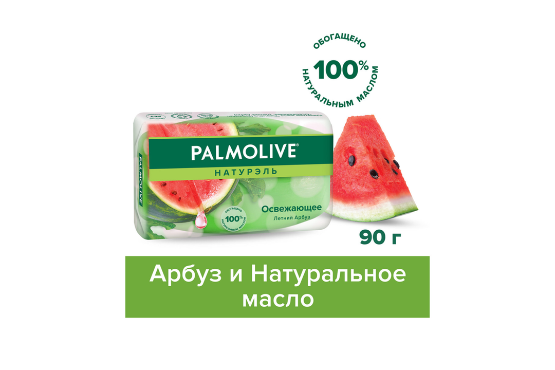

Мыло Palmolive Натурэль с арбузом 90 г