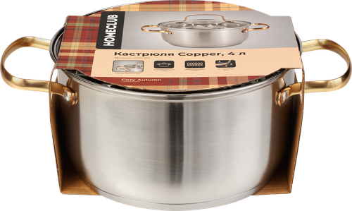 

Кастрюля Homeclub Copper с крышкой 4 л