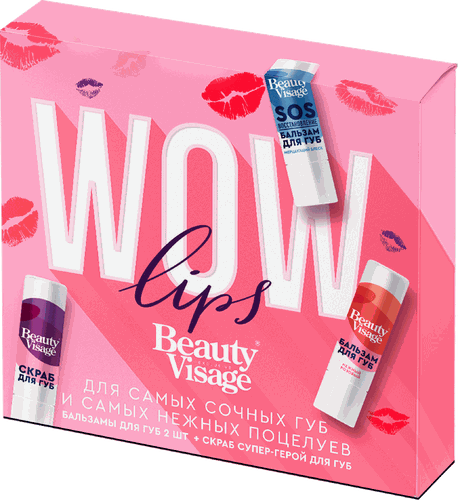 

Набор подарочный женский BEAUTY VISAGE №60 Wow lips Для самых нежных поцелуев Бальзам для губ+Скраб для губ
