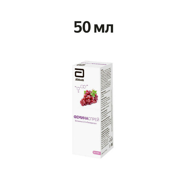 Феминаспрей жидкость 50 мл